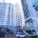 팔구사오