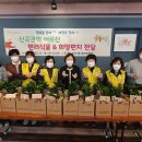 행복담아 이미지