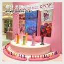 롯데백화점 | 부산 롬앤 핑크오피스 팝업 서면 놀거리 롯데백화점 쇼핑 후기