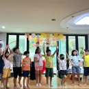 레크레이션 이미지