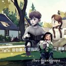 아이조아플라자 체험관 이미지