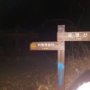 루트57