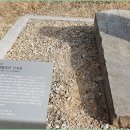 인천향교 앞 비석군 이미지