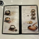 숨쉬는순두부 이미지