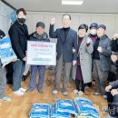 목포합동석유상사 이미지