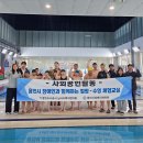 용인도시공사 헤럴드경제