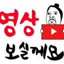 대룡김밥사랑