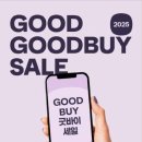 굿바이(GoodBuy) 이미지