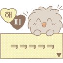 감성일러스트 이미지