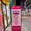 백설기소품샵