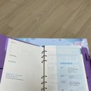 하늘담은의원 | SSAFY 15기 웰컴키트 및 입과 한 달 차 후기