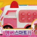 스마트카 이미지