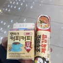 CU강서공항점 이미지