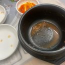 만수흑염소 - 서구 월평로 14 | 거창맛집 만수흑염소 다녀와 꿀피부된 내돈내산 후기
