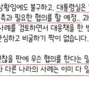유프 이미지