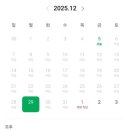 신세계 뷔페 이미지