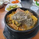 매포전통시장 이미지