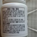 현우메디칼 Daum카페