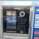 강변뜨란채 이미지