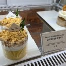 라이스케키 이미지