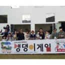 푸른바다독스쿨 이미지