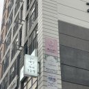 [대연] ‘유영에스테틱’ 신부관리 받은 후기 및 반값 할인 정보