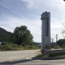|천안 아이들과 가볼만한곳ː엘리가간다 엘리투어에 나온 천안홍대용과학관/천안주말나들이♥