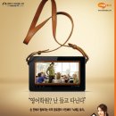 핸드디자인광고