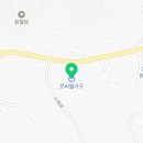 르씨엘퍼니쳐 이미지