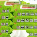 이에스메디칼 이미지