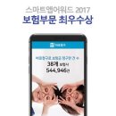 바로통신 연합뉴스
