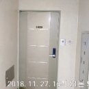 용현사거리 물텀벙 음식거리 앞 이미지