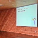 광주광역시장애인종합복지관 이미지