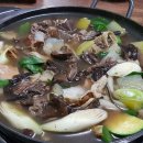 속리산 수라간 네이버블로그
