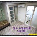 메리츠타워주변 이미지