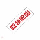 지니아 - 노원구 한글비석로8길 16 | 지니아