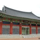 만인의총 기념관 이미지