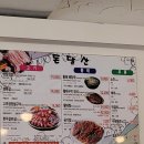 점촌 문경 {돈달산} :: 점심 황태구이정식 현지 직장인 추천맛집