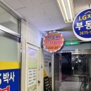 신수민 스킨케어 이미지