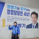 [정병기 칼럼] “다시 살리는 것을 넘어, 새로 만드는 원도심의 시간” - 성정·봉명·문화·성황, ‘재생’을 넘어 ‘도시 전환’으로 - 이미지