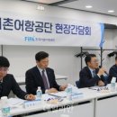 3공단3로-10 이미지