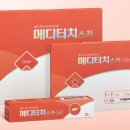 일동제약(주) 이미지