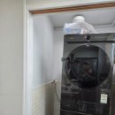 신창5차호반 베르디움 | 광주 광산구 신창호반베르디움 5차아파트 누수 원인이 이거라고요?