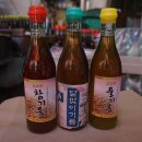 충북기름집 이미지