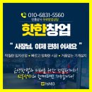 금곡 시네마 오락실 이미지