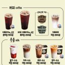 국민우유집 - 광진구 능동로13길 34 | 국민우유집