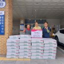 (주)과연미트 이미지