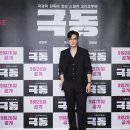 (주)잉크스팟