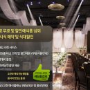 (주)더메이트 이미지