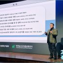 헬스앤웰니스푸드랩 이미지